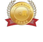 대한민국 문화경영대상 유망프랜차이즈